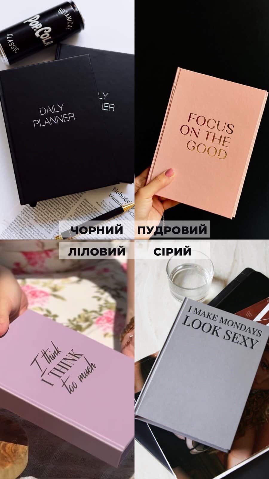 Стандартна обкладинка з тисненням
